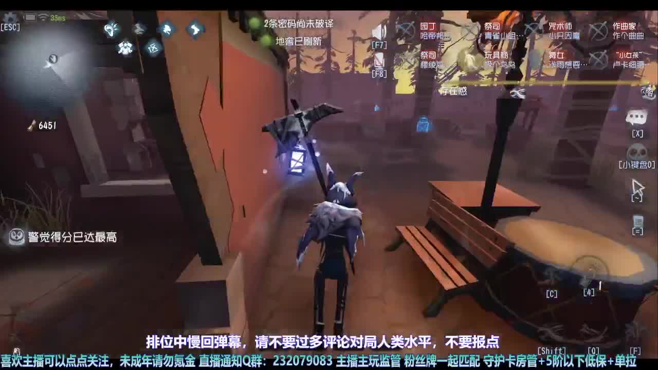 【宵白】第五喂饭小天才 第9段