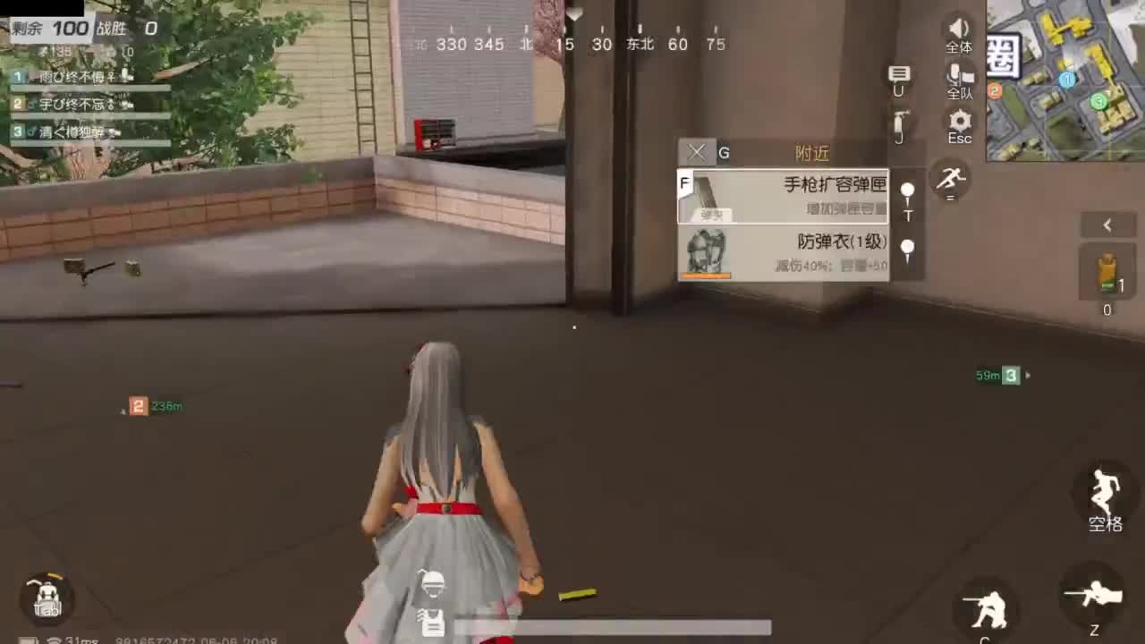 好好播 好好活 越努力 越幸运~ 第3段