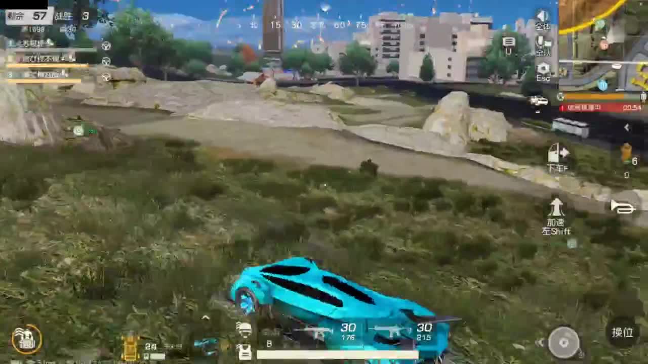 好好播 好好活 越努力 越幸运~ 第4段