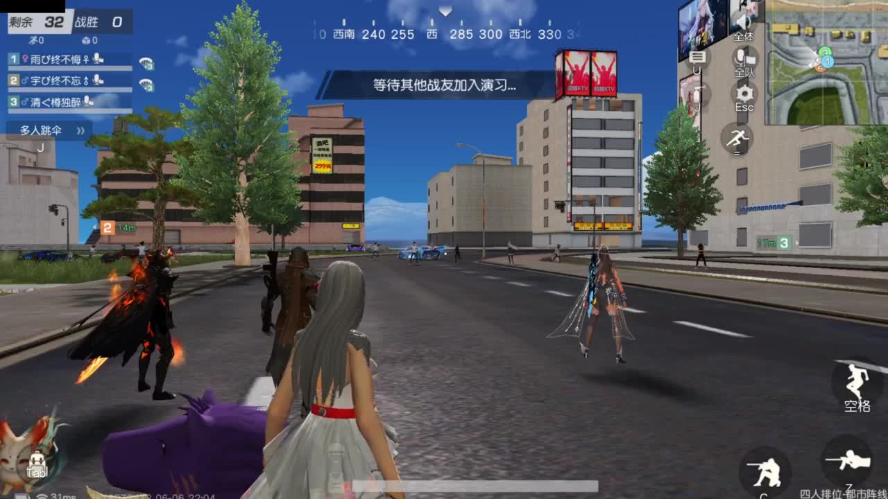 好好播 好好活 越努力 越幸运~ 第7段