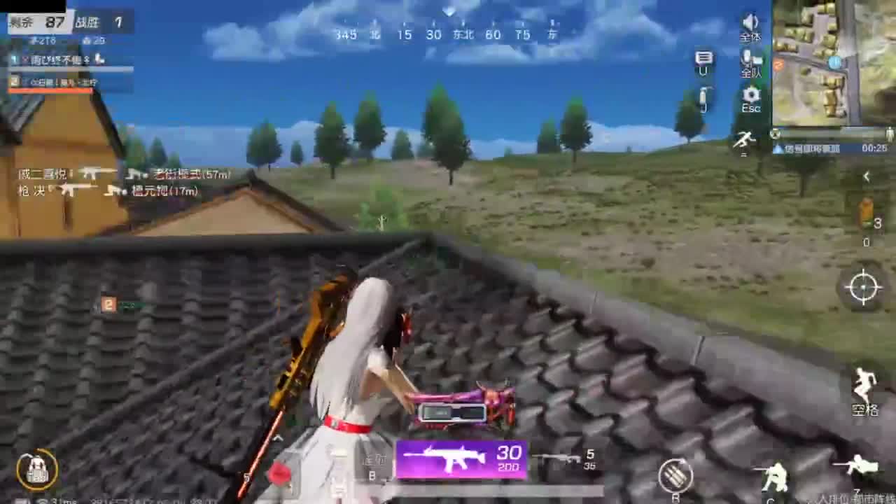 好好播 好好活 越努力 越幸运~ 第9段