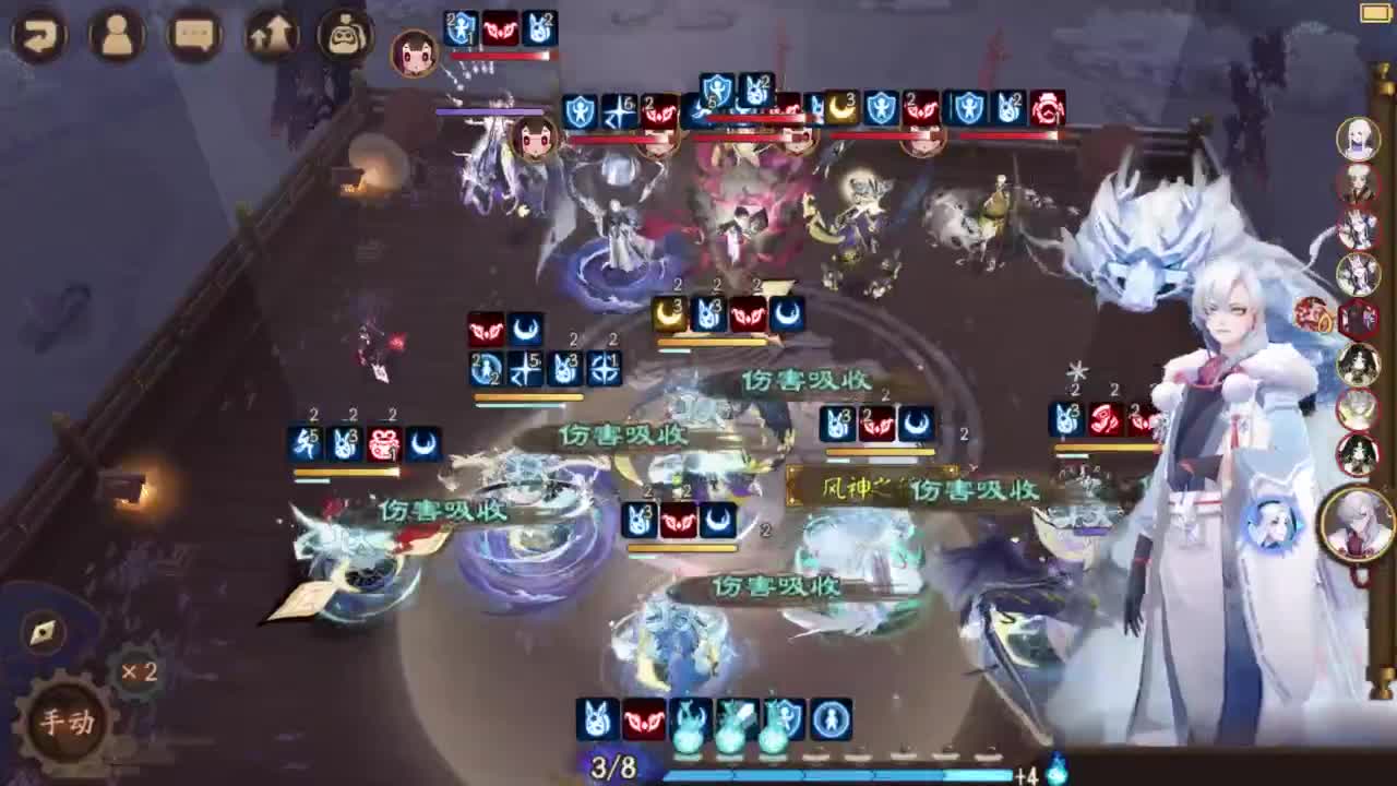 ban须低配教学-30-？ 第2段