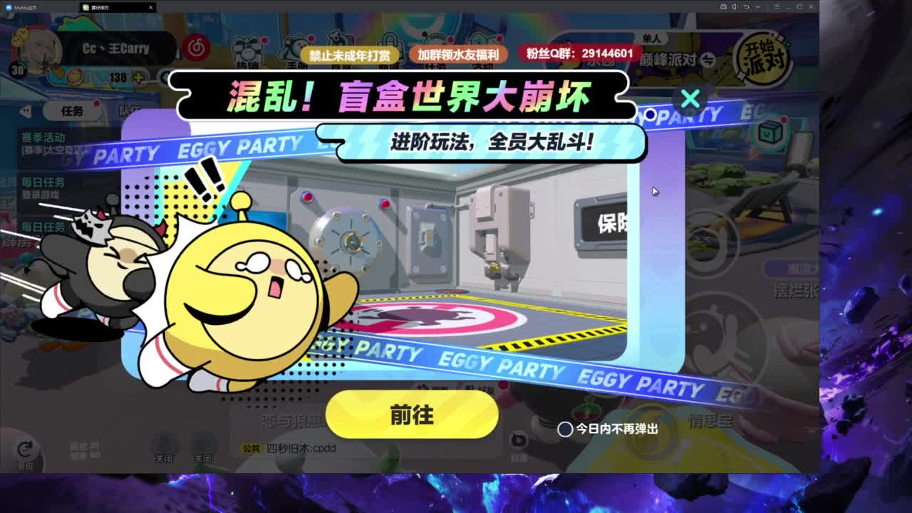 温青声优,电影画质 第1段