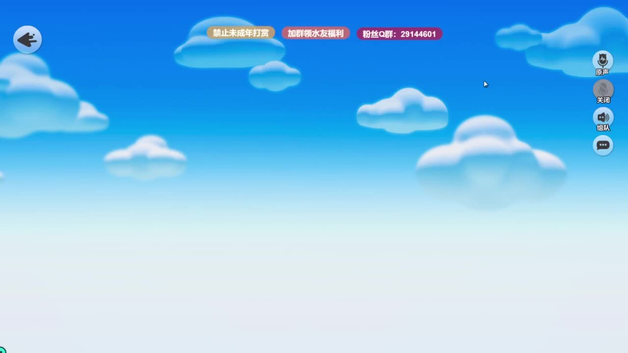 温青声优,电影画质 第7段