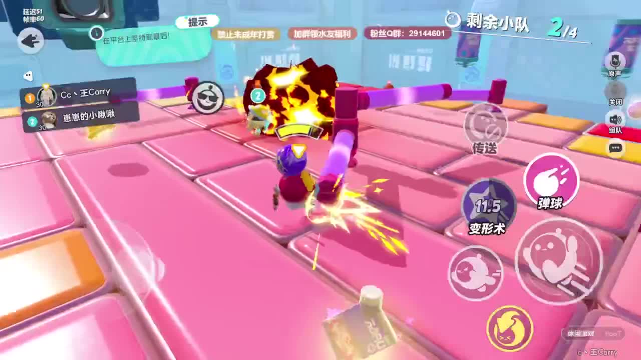 温青声优,电影画质 第8段