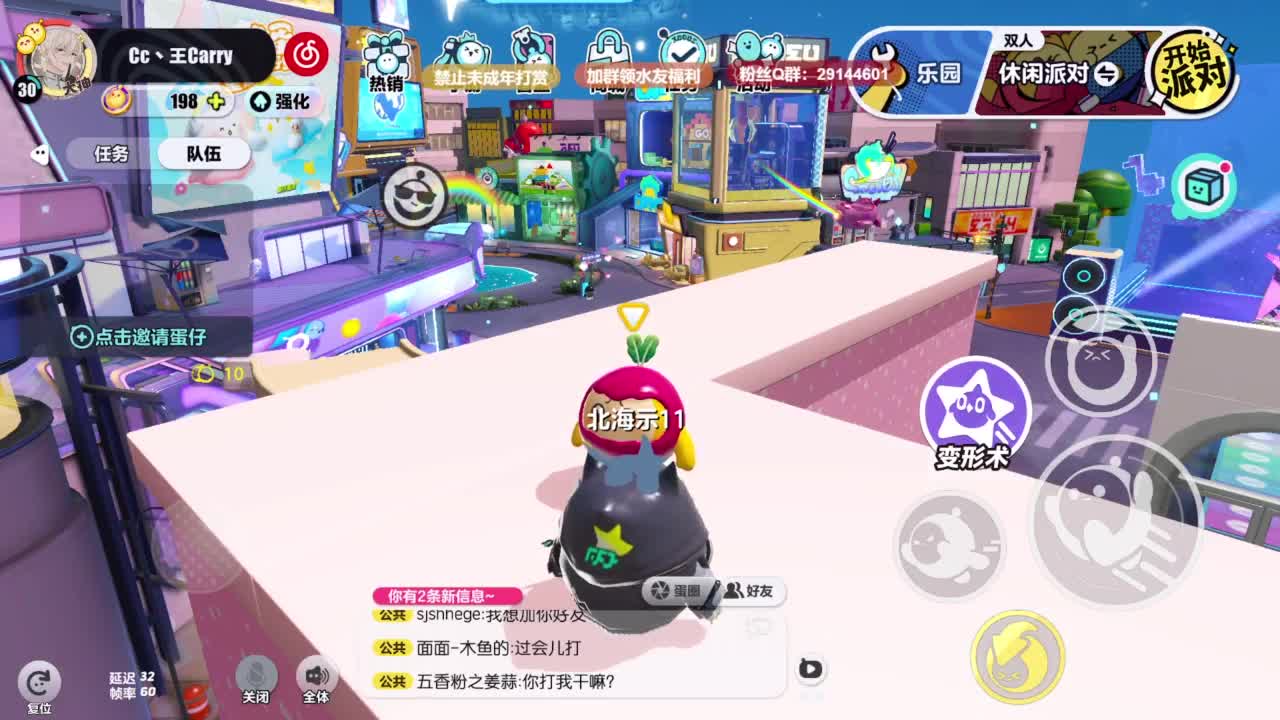 温青声优,电影画质 第10段