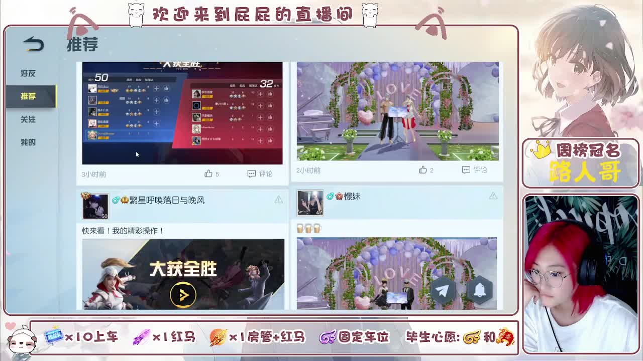 有~ 第1段