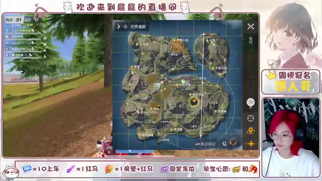 有~ 第4段