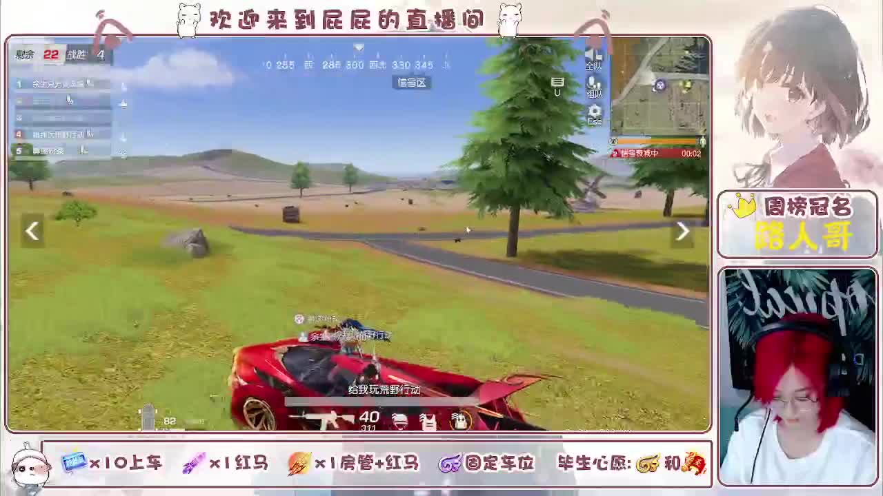 有~ 第7段