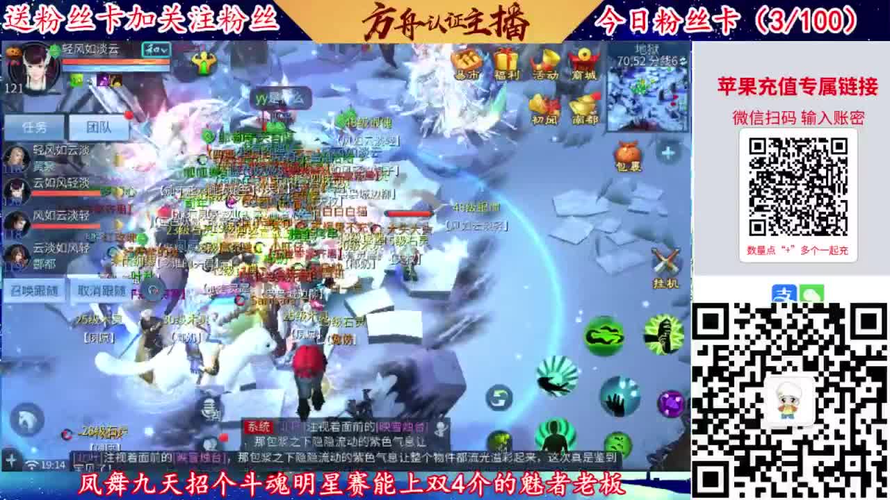 专业强化补缀接洗宝宝开性格 第2段