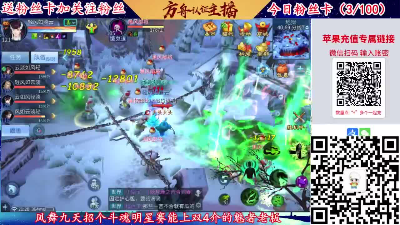 专业强化补缀接洗宝宝开性格 第6段