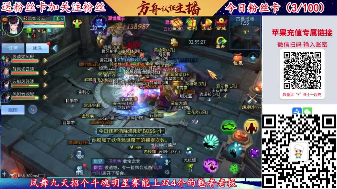 专业强化补缀接洗宝宝开性格 第7段