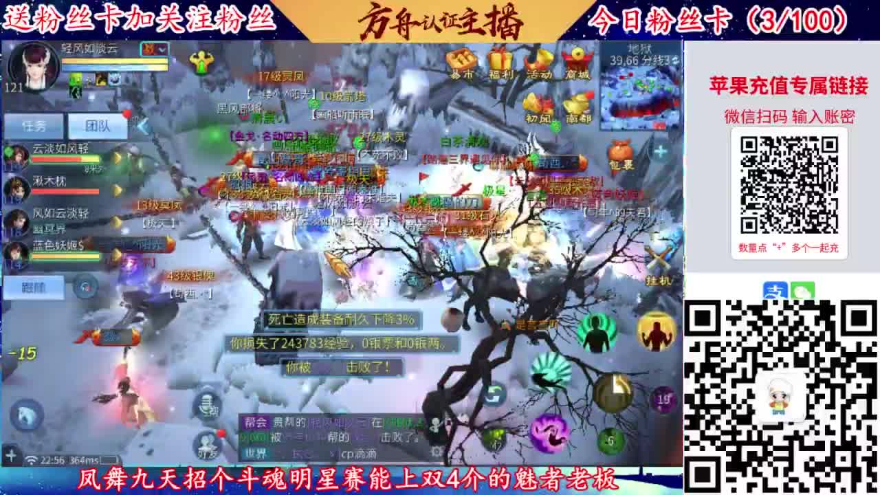 专业强化补缀接洗宝宝开性格 第9段
