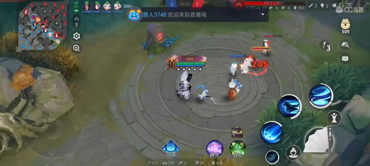 先礼后兵 第1段