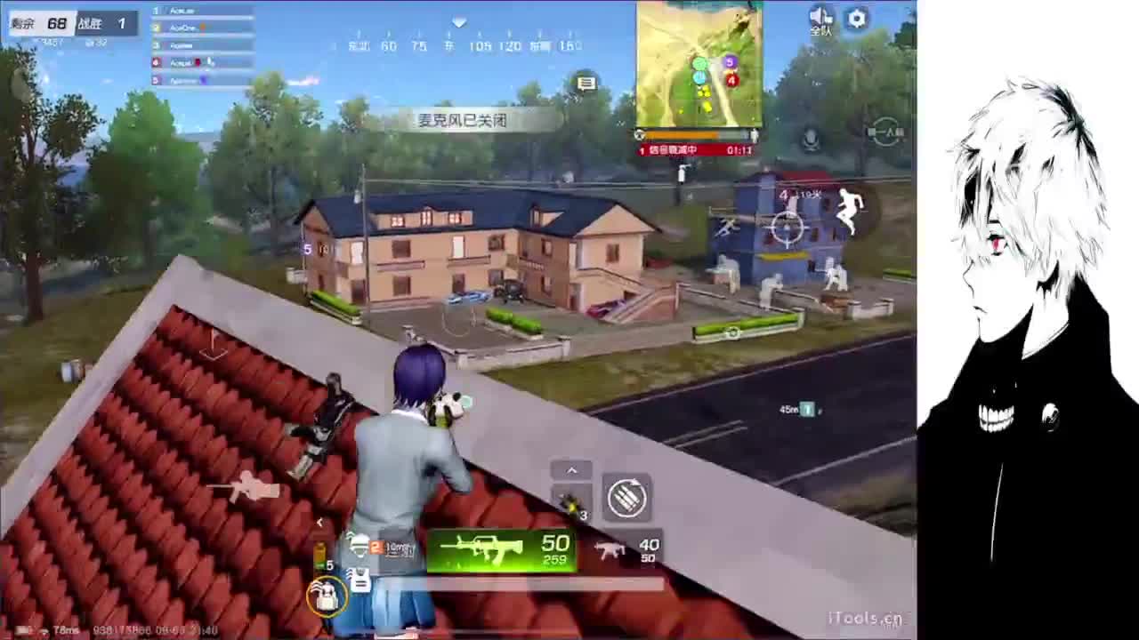 果 第6段