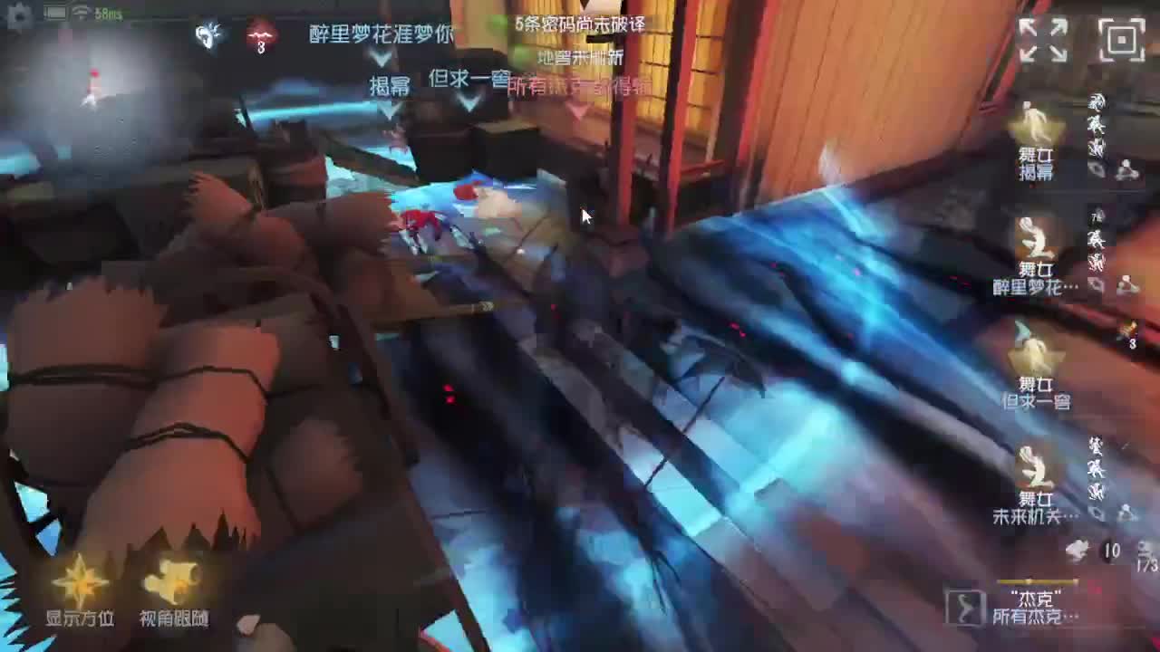 人屠双皇快乐匹配~ 第1段