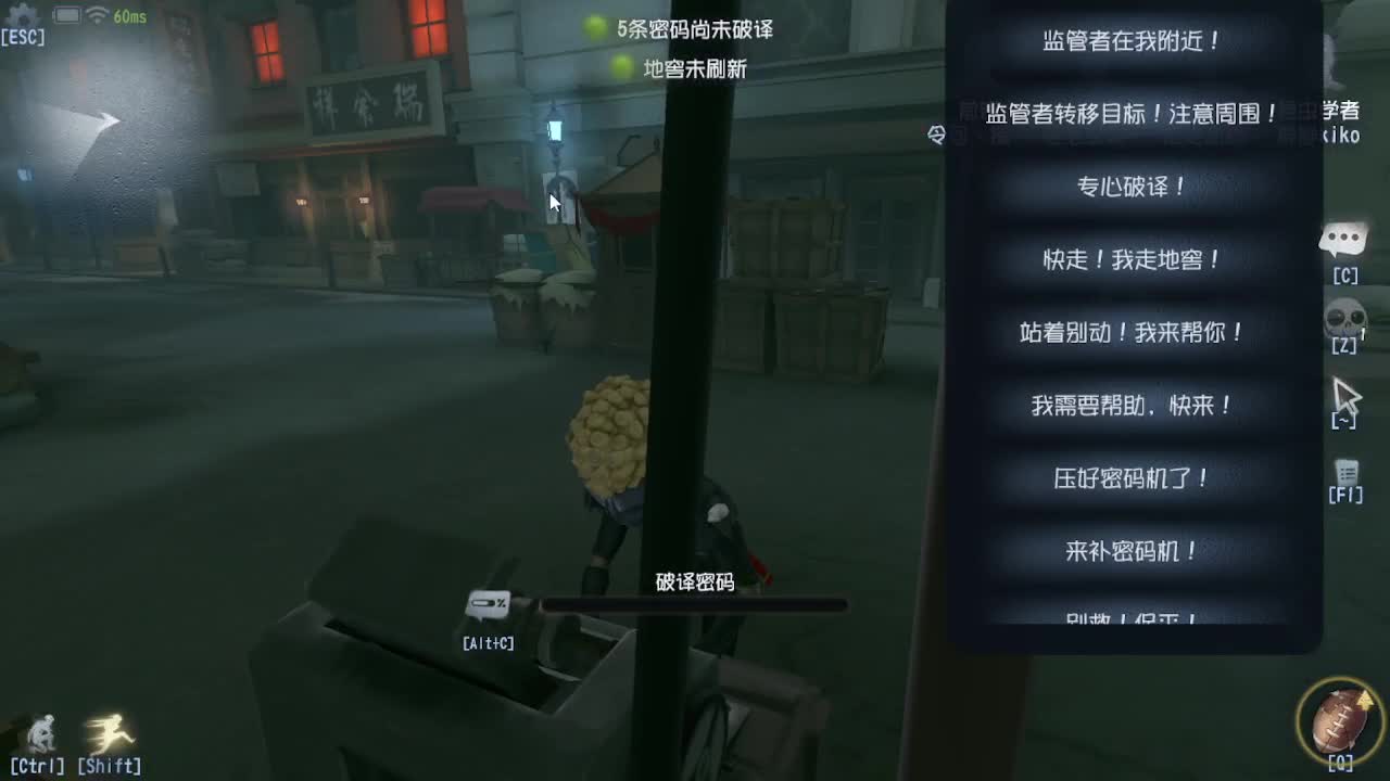 人屠双皇快乐匹配~ 第2段