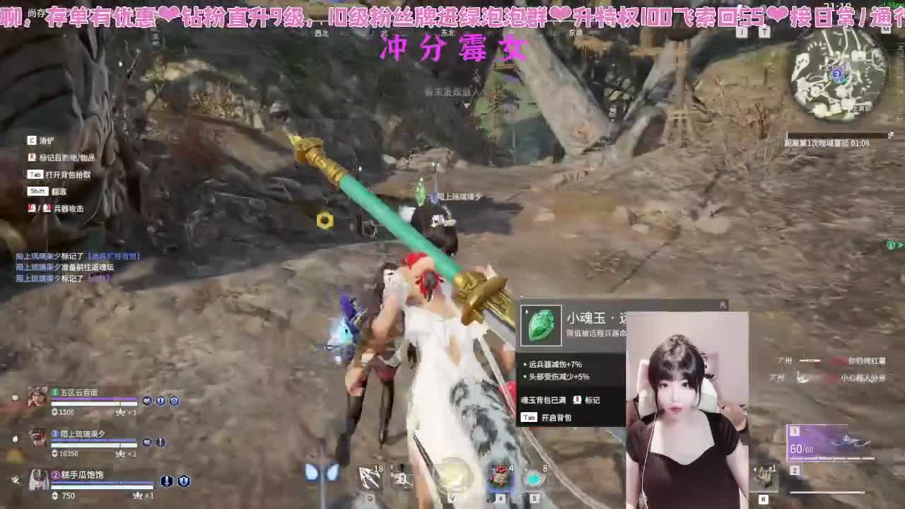 洗头了，手感还行 第1段