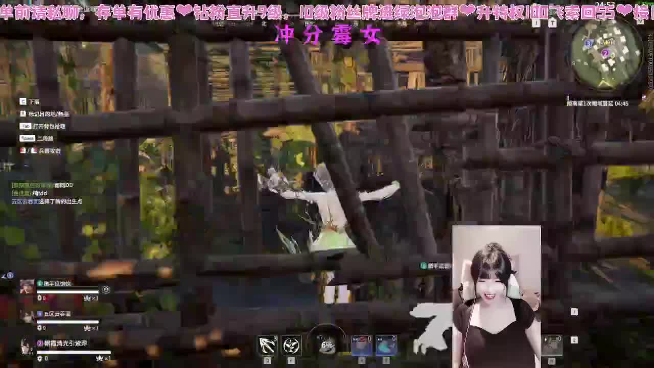 洗头了，手感还行 第2段