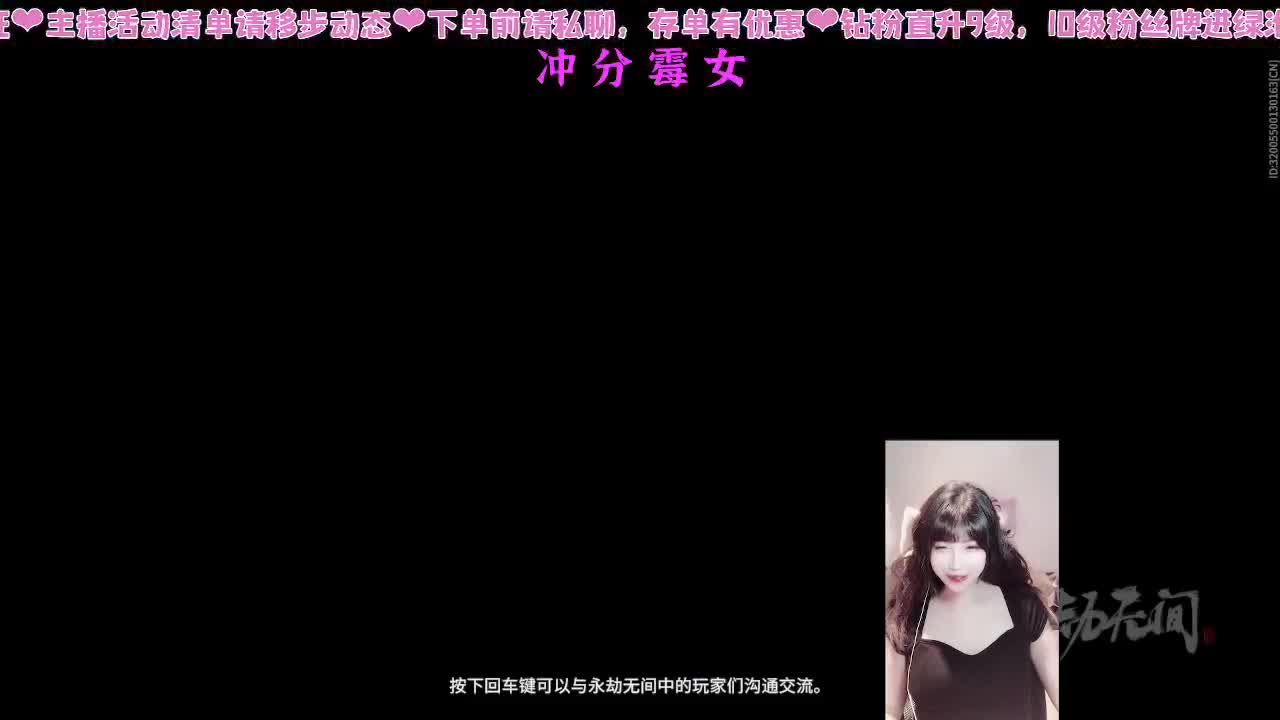 洗头了，手感还行 第3段