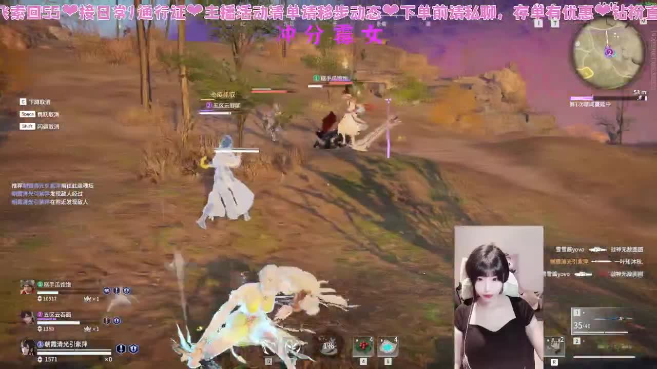 洗头了，手感还行 第5段