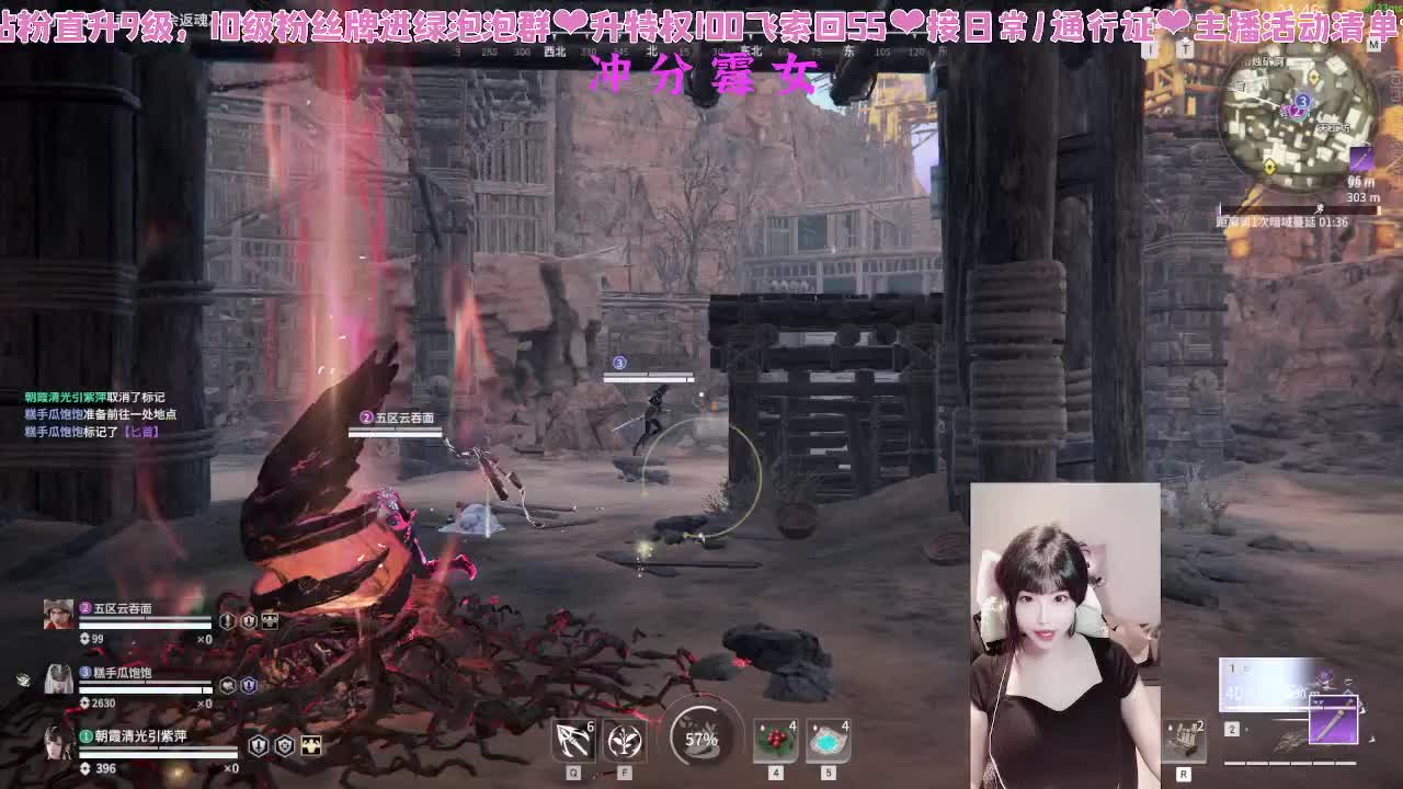 洗头了，手感还行 第6段