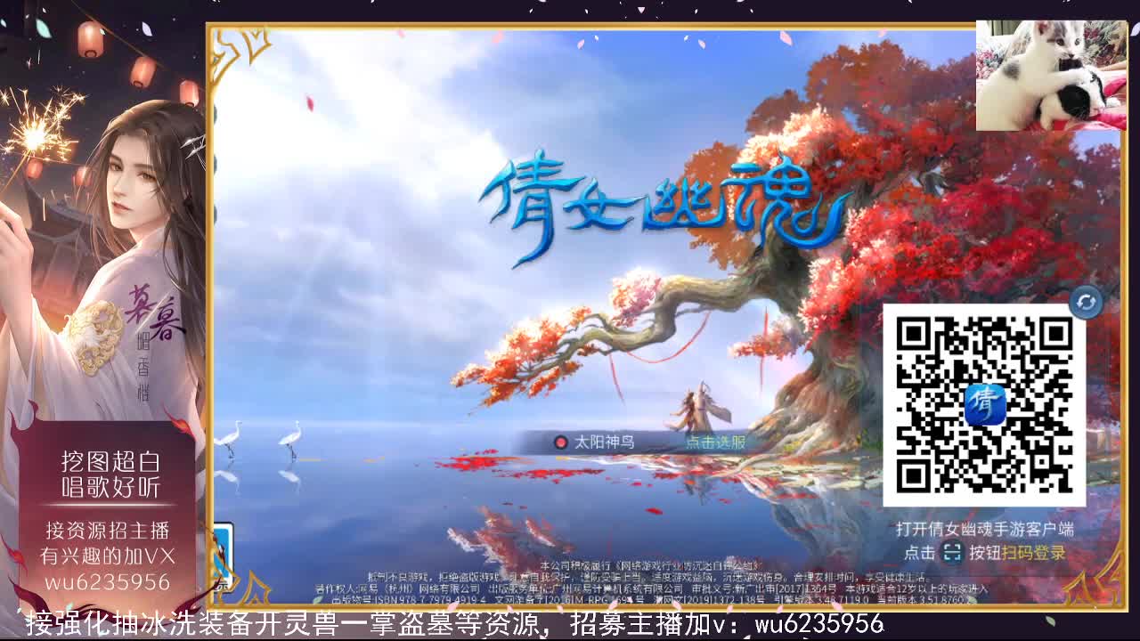 晚上好~ 第4段