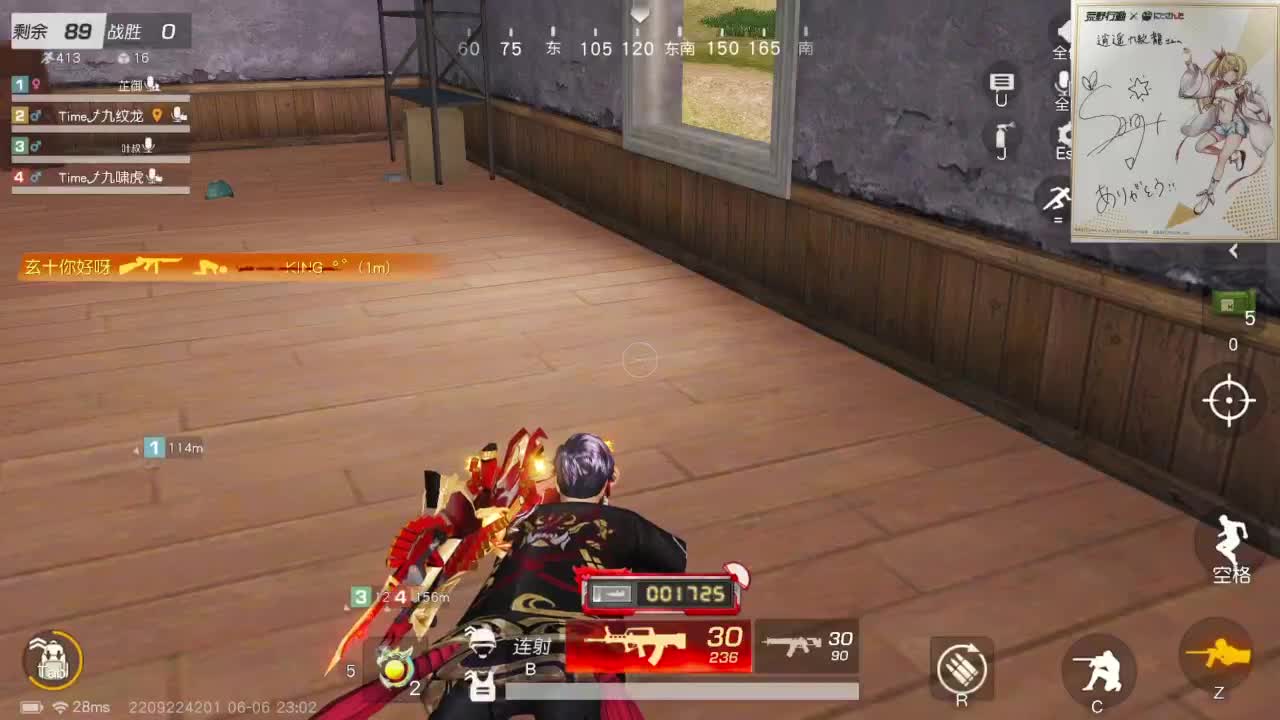 都有，都有，中了就有 第7段