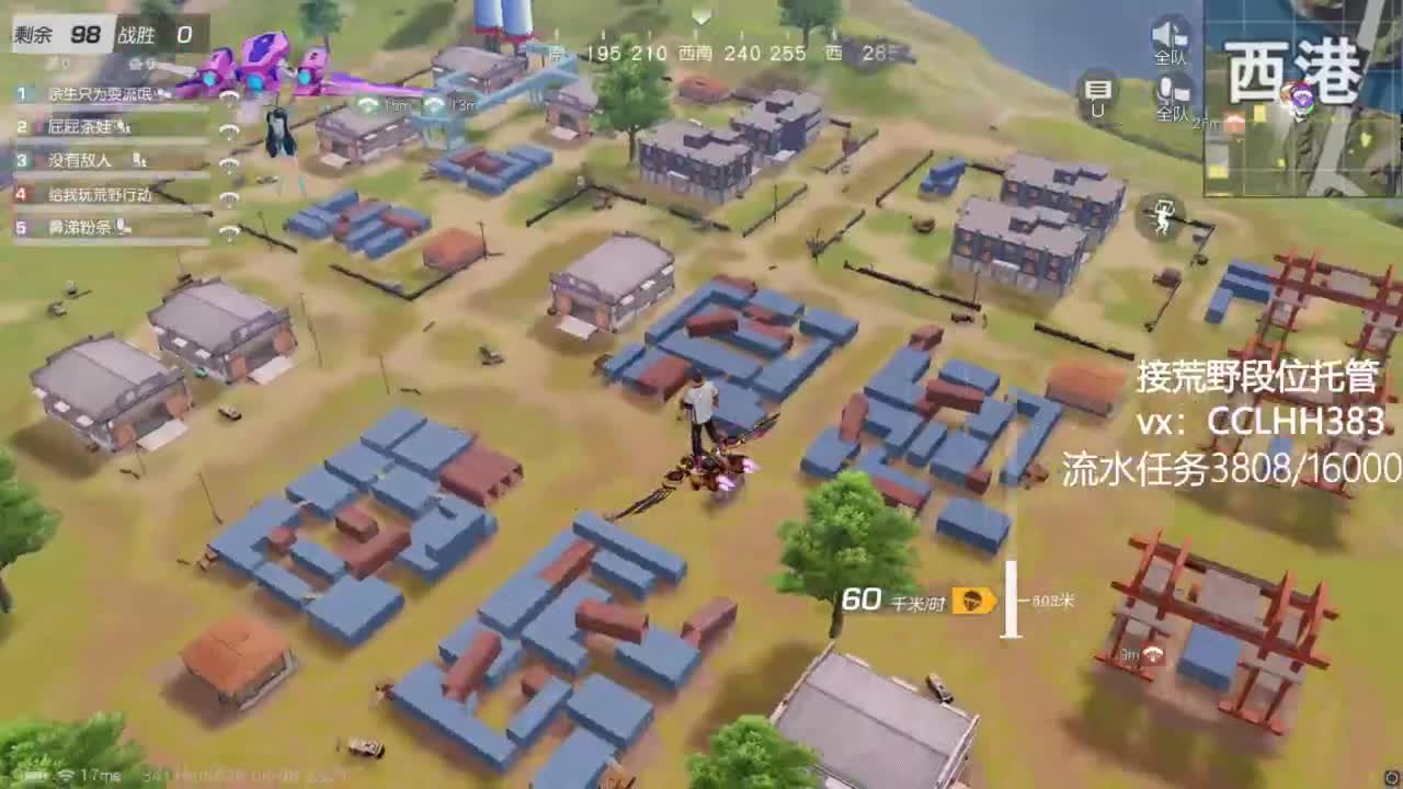 太白了 有 第9段