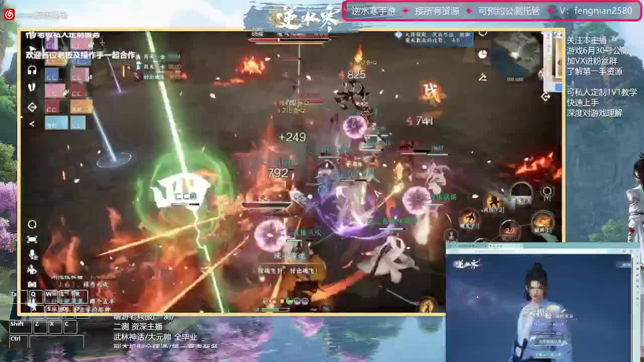 6.30接预约全活动 第1段