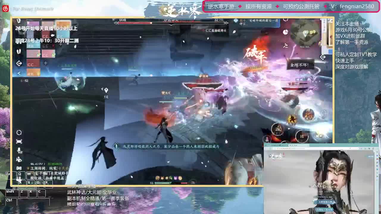 6.30接预约全活动 第2段