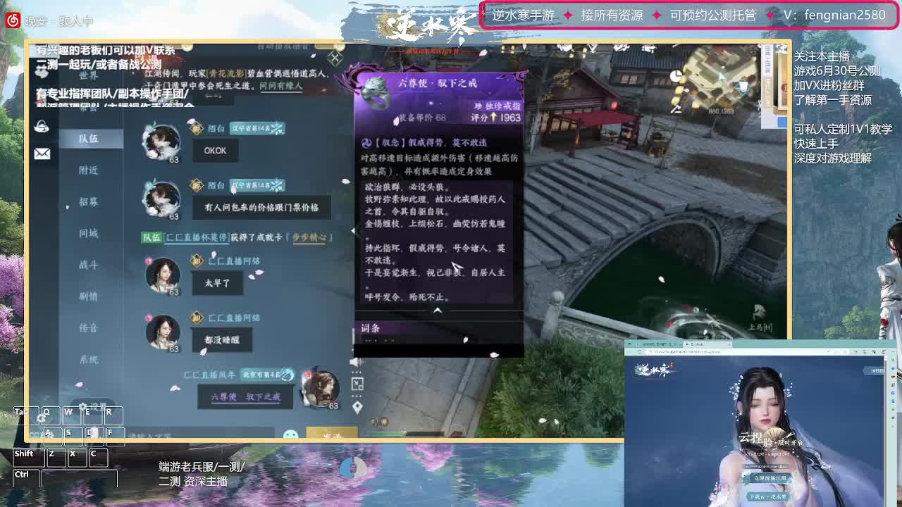 6.30接预约全活动 第4段