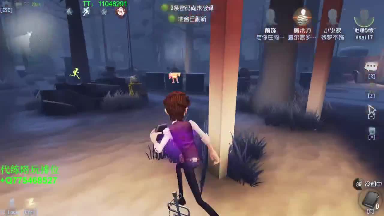 星期二要吃饱才有力气打游戏啊~ 第1段