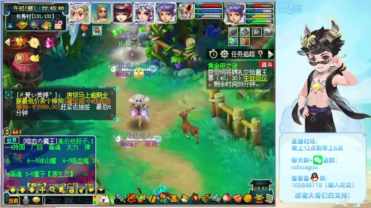 175双物理效率日常 第6段