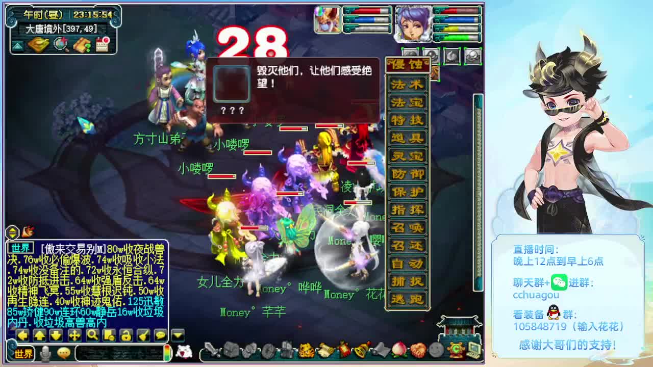 175双物理效率日常 第7段