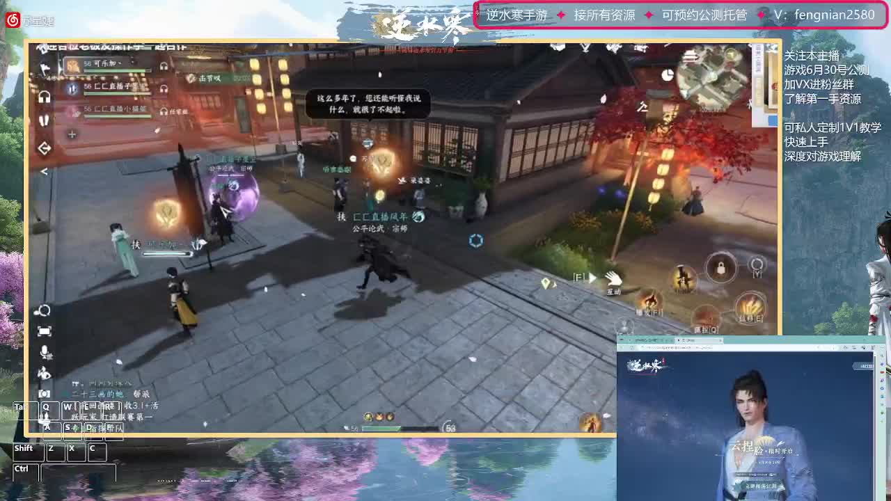 6.30接预约全活动 第9段