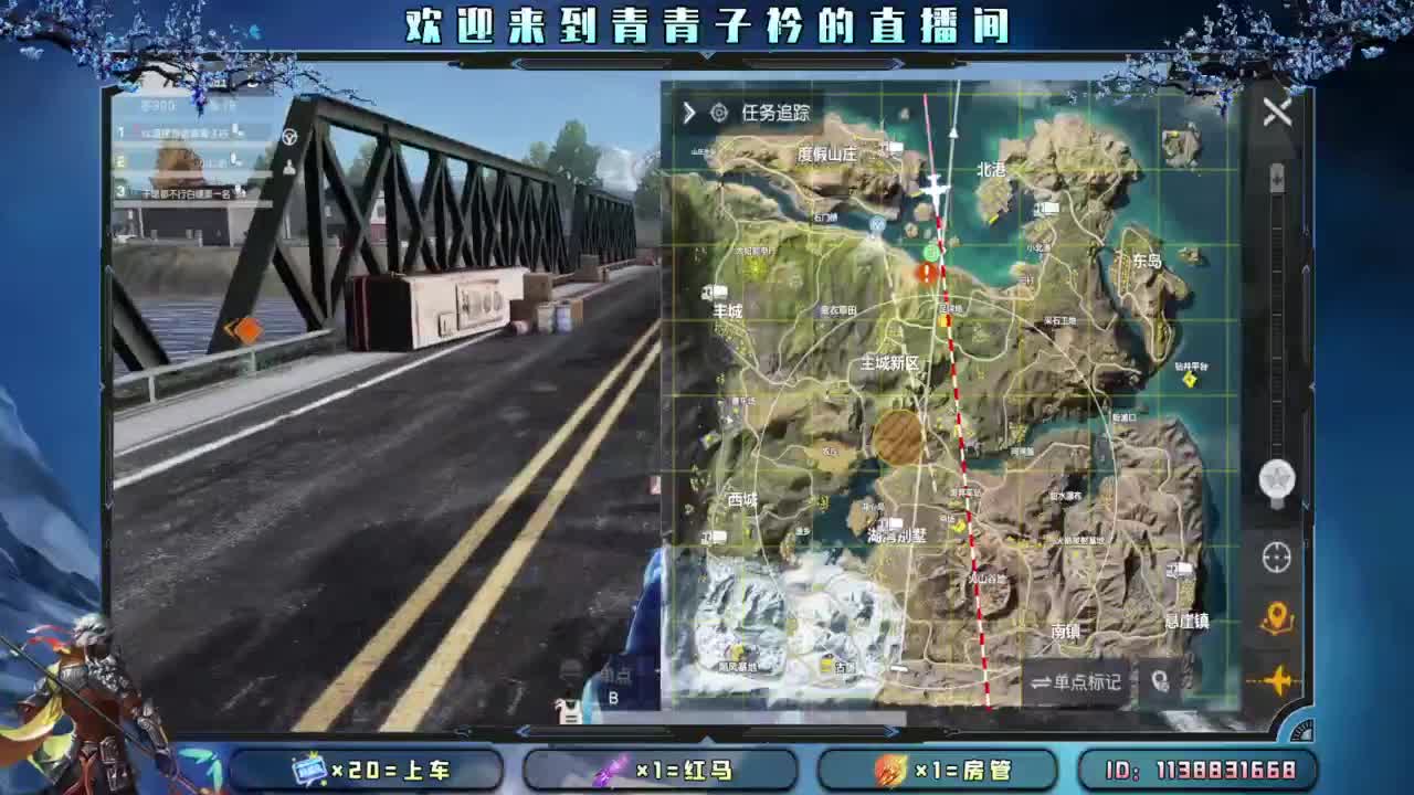 给你 给我。 第9段