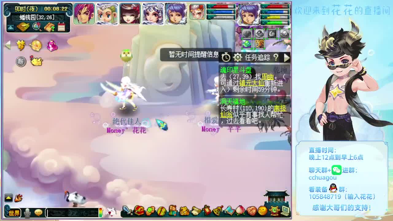 175双物理效率日常 第9段