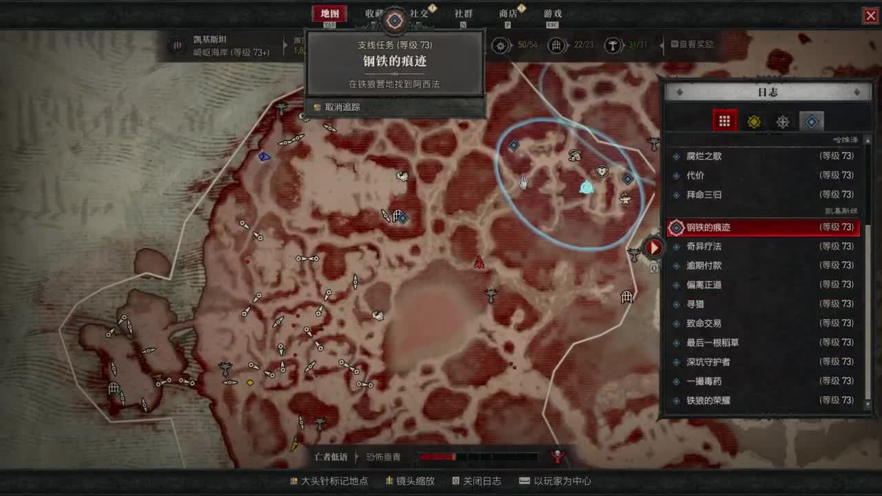 【肯尼】暴雪可新鲜菠萝 第4段