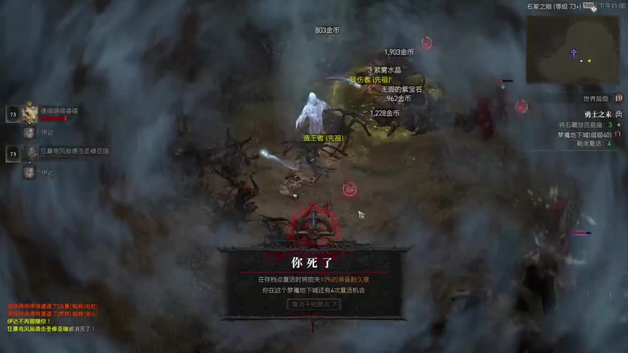 【肯尼】暴雪可新鲜菠萝 第7段