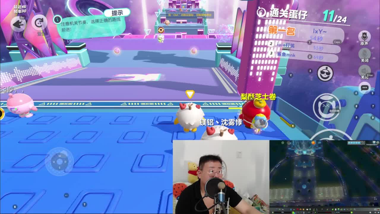 CC第一气人主播 第2段