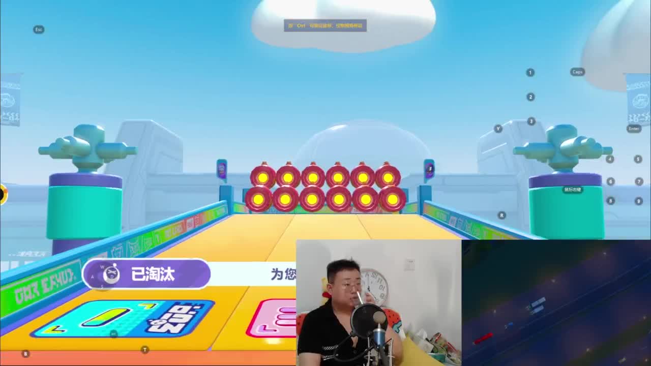 CC第一气人主播 第3段