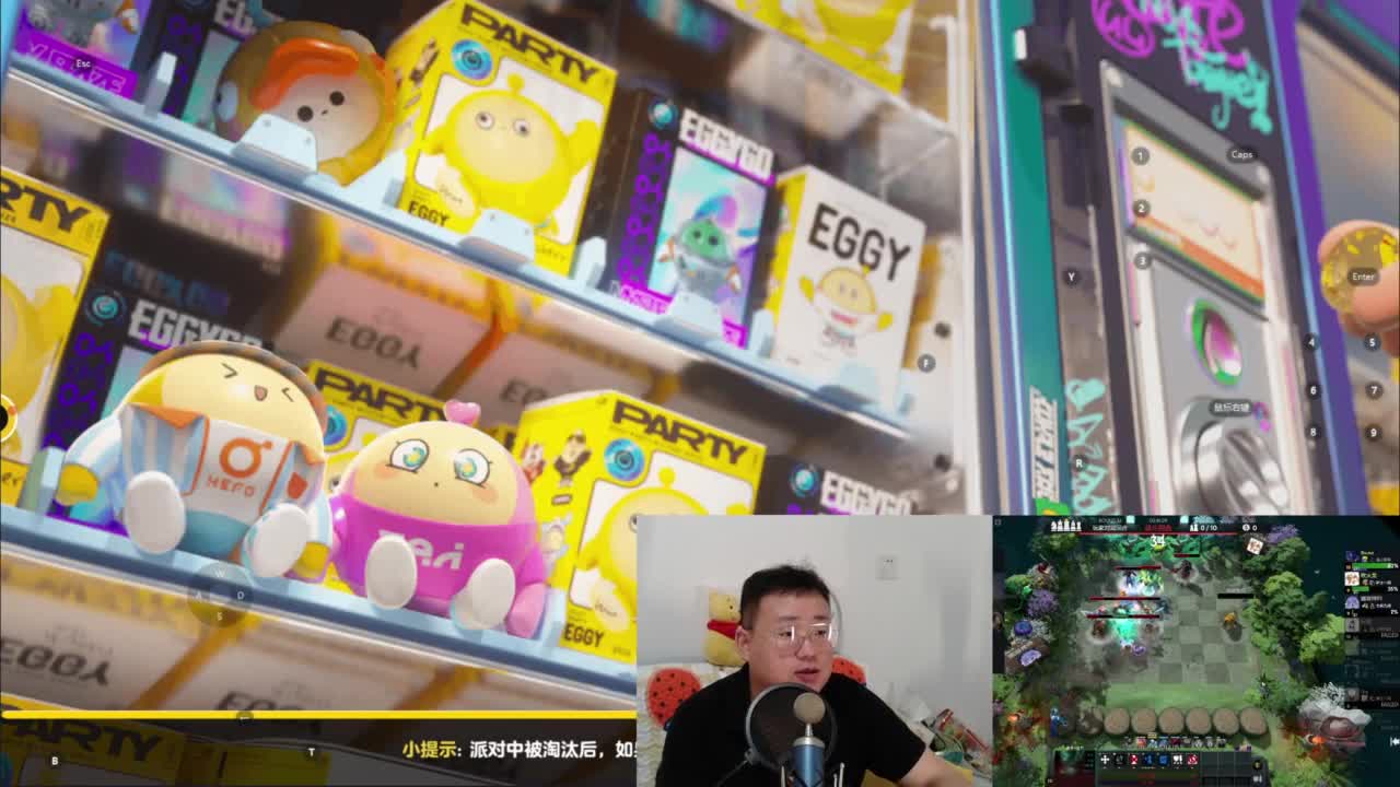 CC第一气人主播 第6段