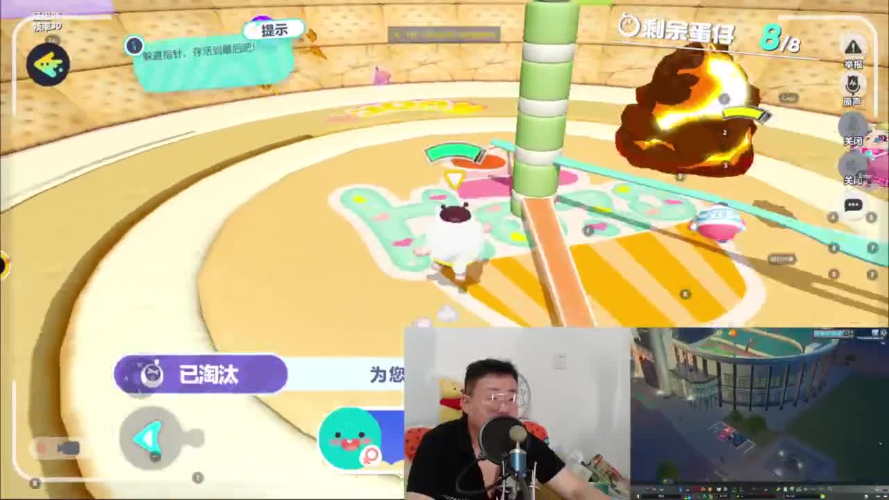 CC第一气人主播 第2段
