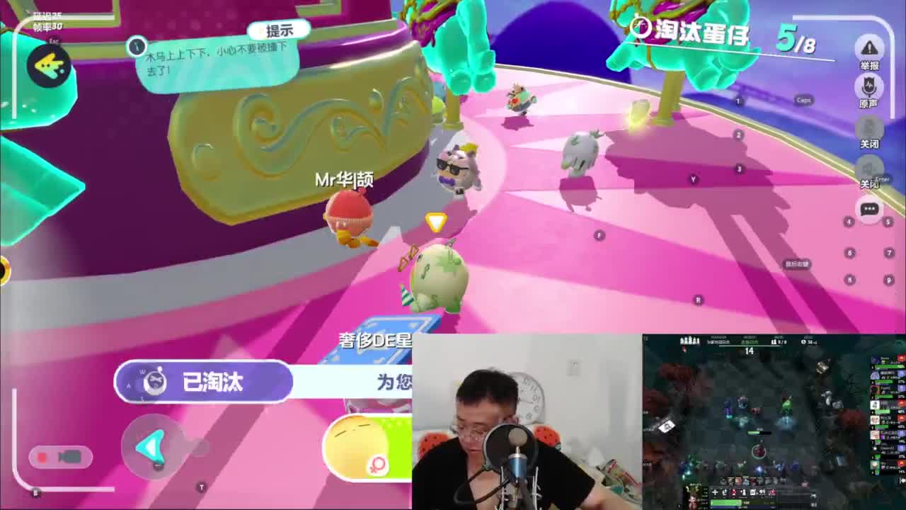 CC第一气人主播 第6段