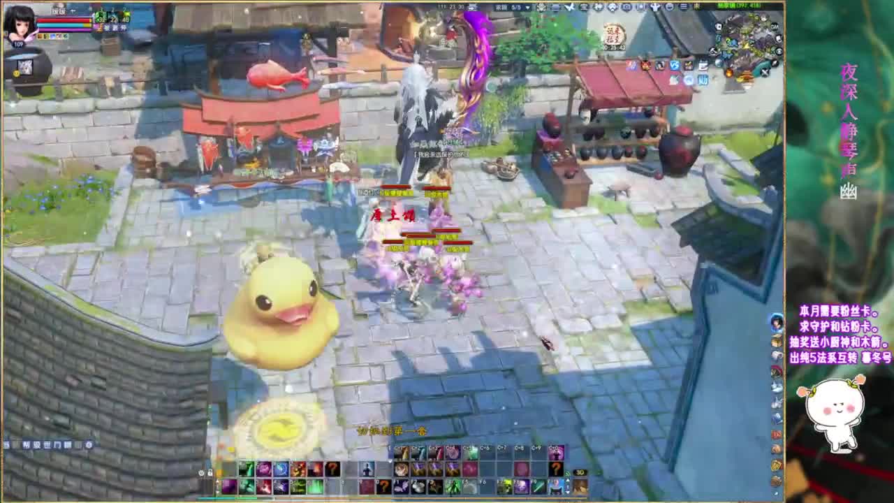 断桥雪开会儿枯木~ 第9段