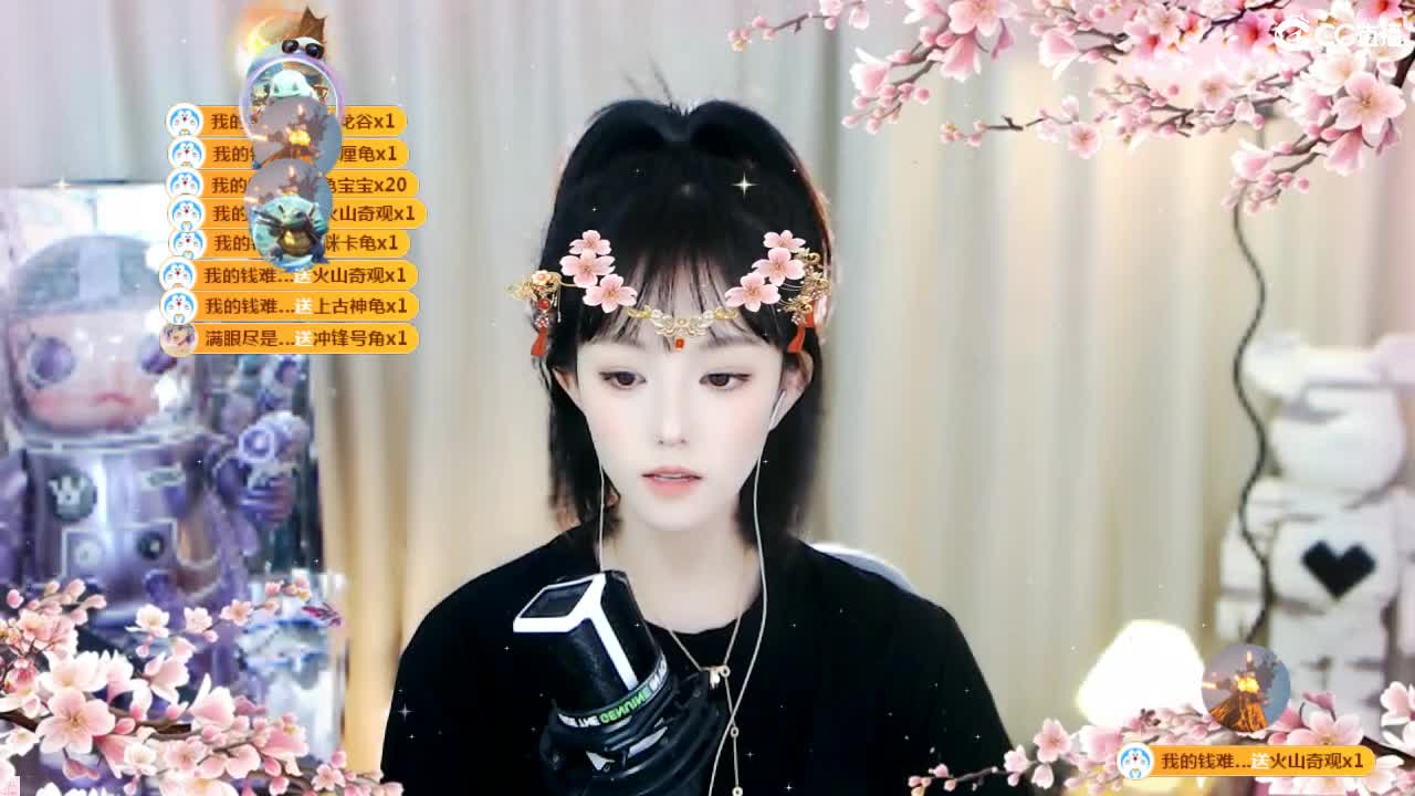 09 第3段