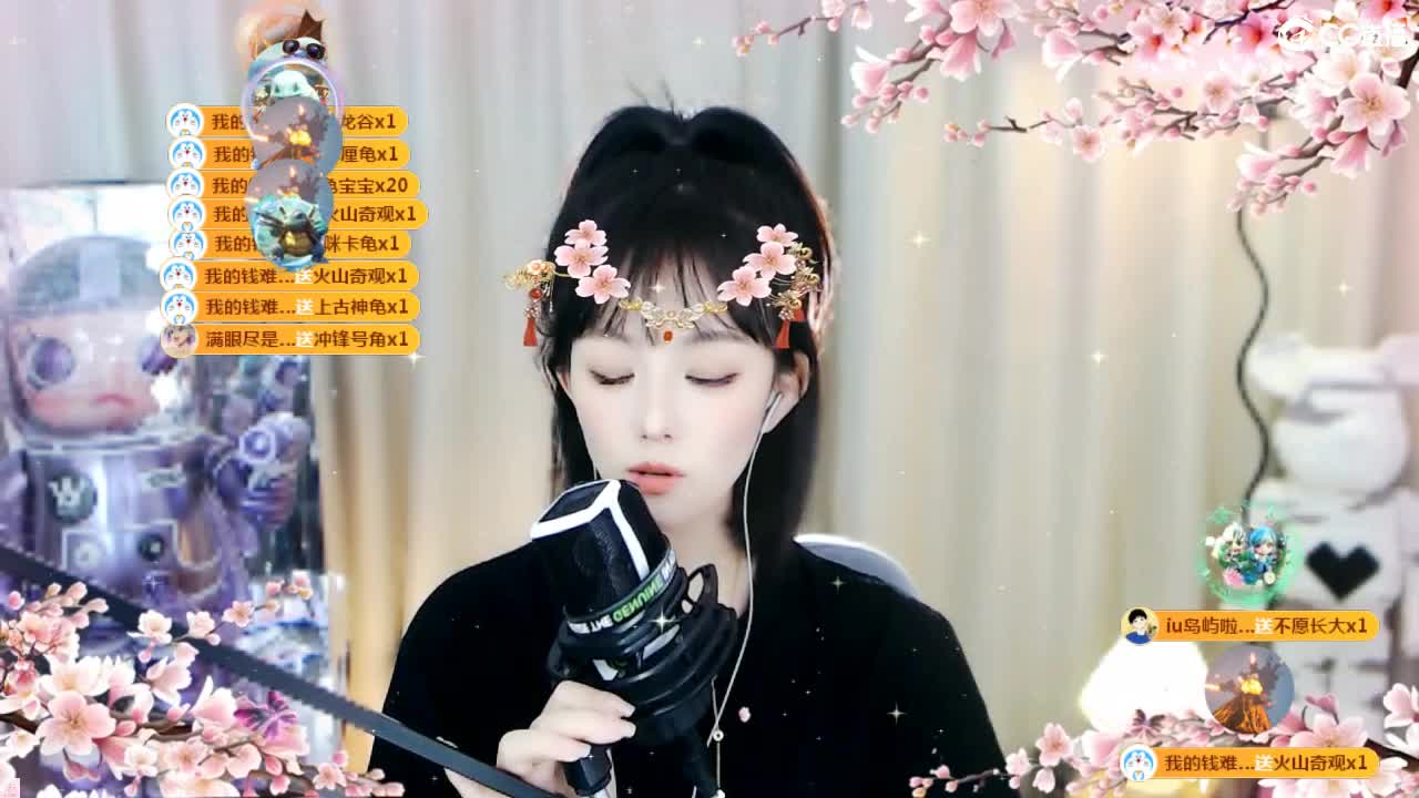 09 第4段