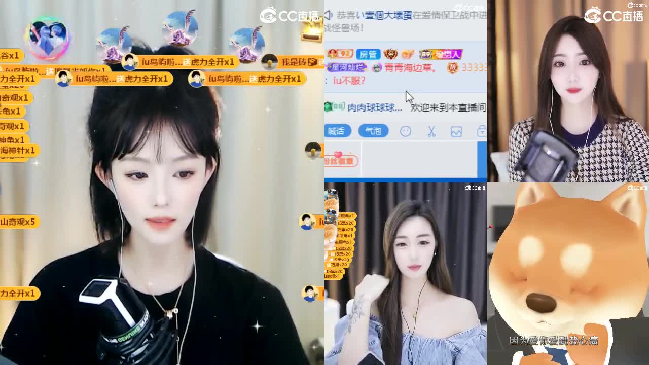 09 第5段