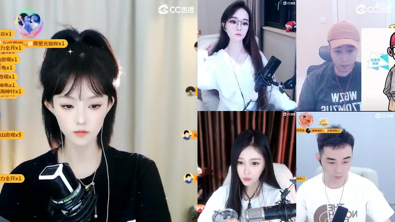 09 第7段
